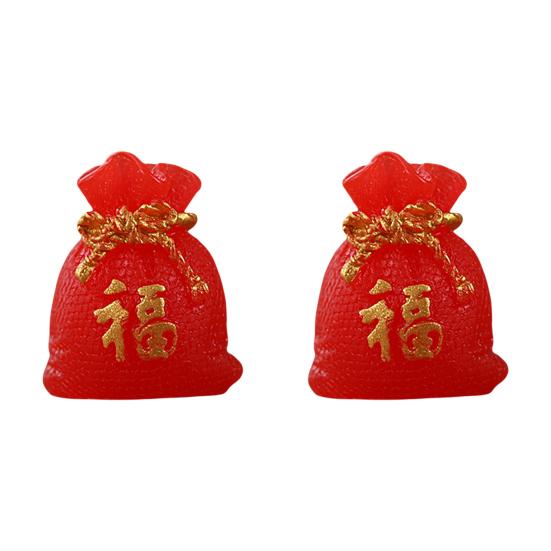 2Pcs Fashion Adorable Eco-friendly Resin Rabbit Zodiac Micro Landscape Ornament for Desktop