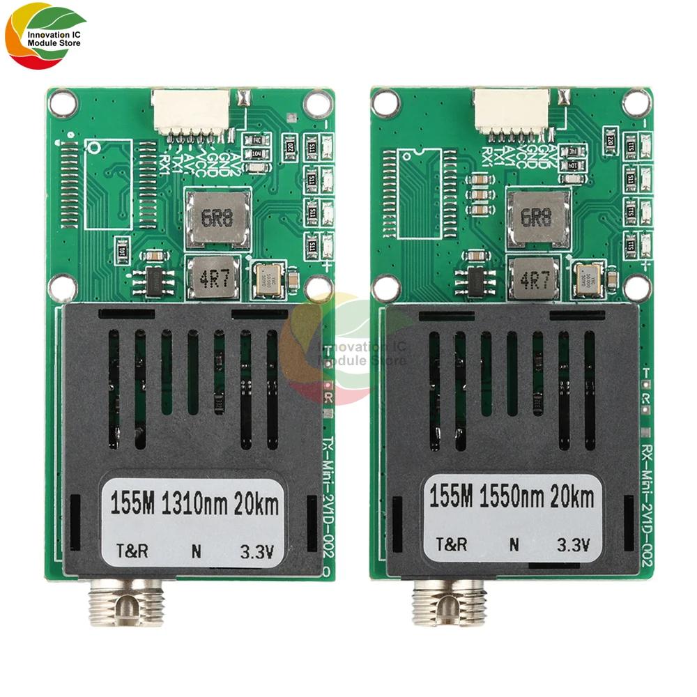Optical Transceiver Module DC 5.5-26V TTL Drone-specific FC RX/TX/AV/VCC/GND Interface for Optical Terminal Equipment