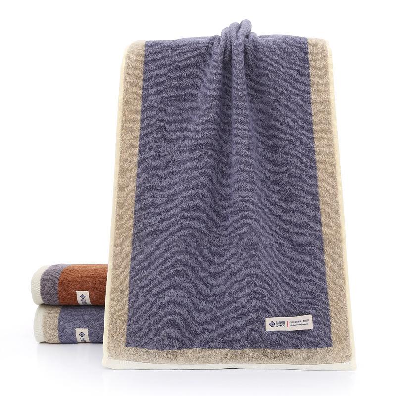 

Towel Xinjiang long-staple cotton face towel can be embroidered gifts 72*34cm 105g серый