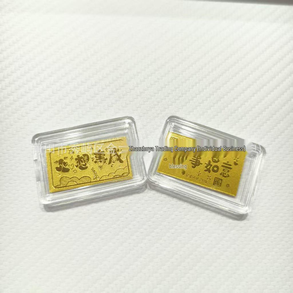 Pure Gold Lucky Cat Wealth Mobile Sticker: Attract Prosperity, Fortune & Success