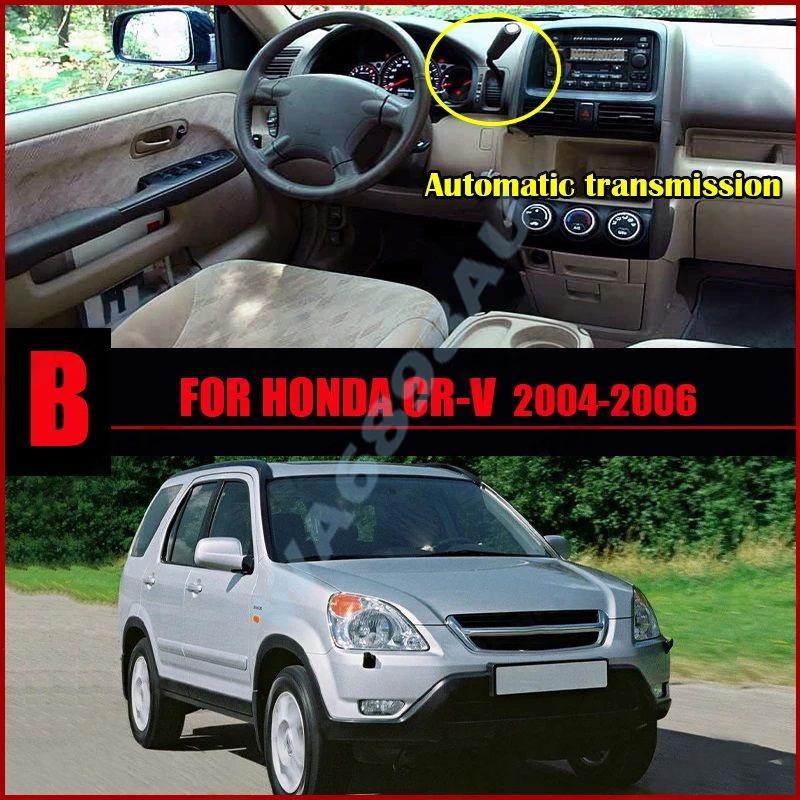 Car Floor Mats For Honda CRV 2004 2005 2006 Custom Durable waterproof Anti Dirty Leather Protective pad Carpet