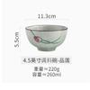 Japanese Retro Ceramic Bowls Dip Bowls of Plants and Flowers, Snacks Fruit and Ceramic Bowls Kitchen Utensils Table Decorations