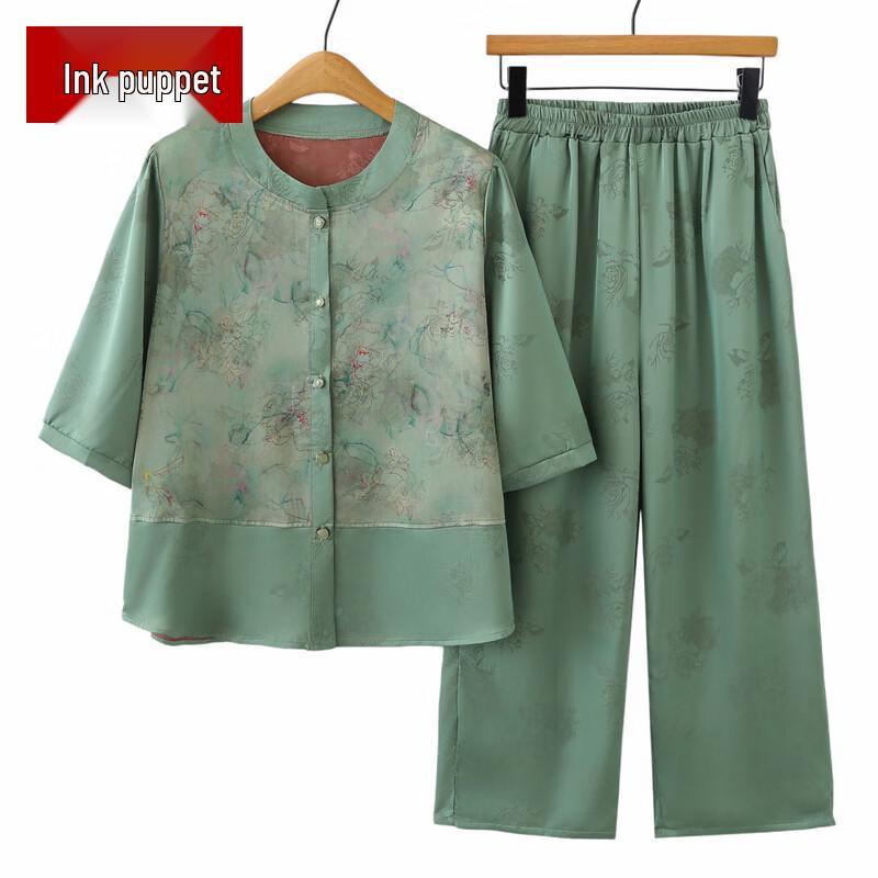 Moou Plus Size Women s Cardigan Short Sleeve Wide Leg Pants Set 7XL