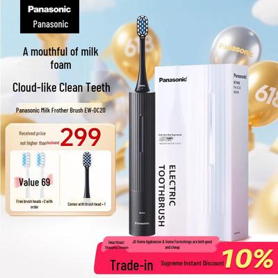 Panasonic EW-DC20 Electric Toothbrush CN Plug (adapter Included)