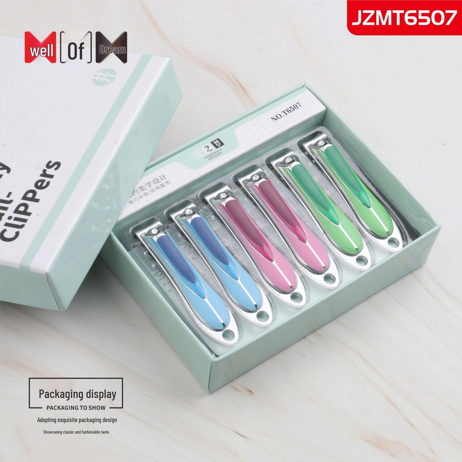 Jingzhi Meng UV Printed Flat Edge Nail Clippers - High-Quality Pedicure Tool None