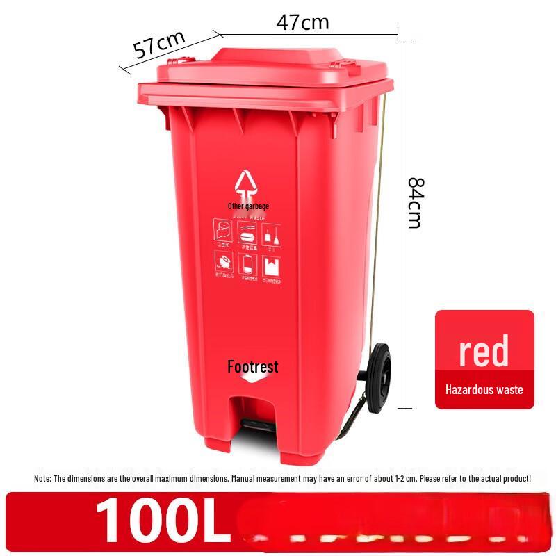WEZHO 100L Outdoor Commercial Foot Pedal Trash Can