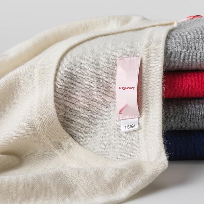 Hengyuanxiang 68-Count Pure Cashmere Thermal Underwear Set