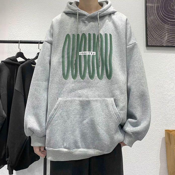 Jacket Hoodie Zippered Hoodie Thickened Plush Men's Hoodie Closure Long Sleeve Cardigan with For Loose