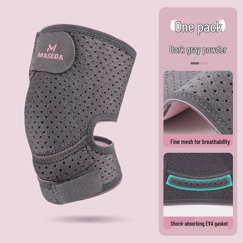 WEZHO Sports Knee Brace