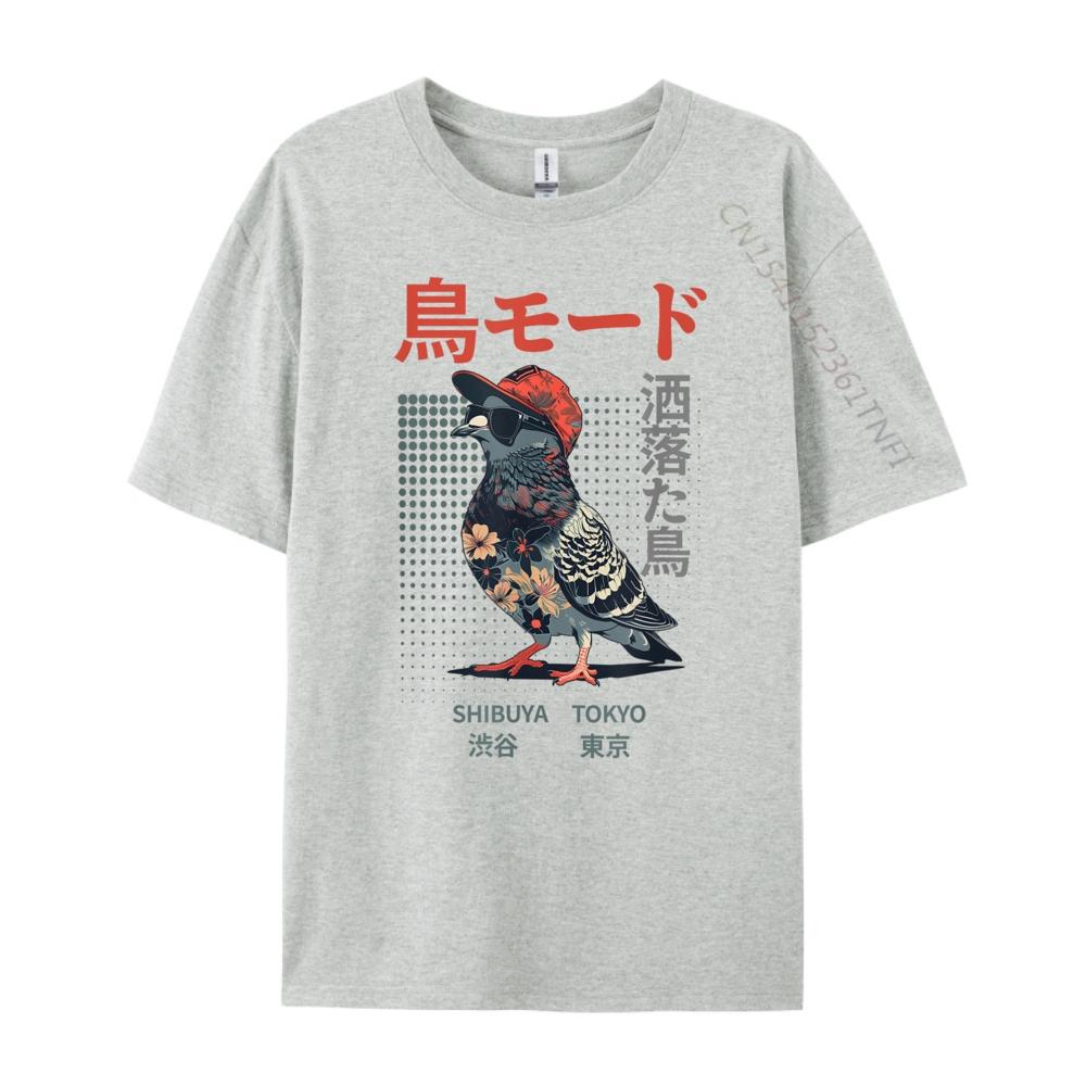 Japanese Cool Bird Pun Funny Streetwear Harajuku Fashion Funny Shirt Mens Clothing Geek