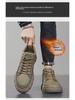 Men's Large Size Winter Mid-Top Fashion & Sport Shoes with Extra Warm Velvet