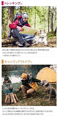 Radweather Trekking-Schuhe, Made in Germany, Wasserabweisend, Schmutzabweisend, Wasserdicht, Wanderschuhe, High-Top, Herren- und Damenschuhe, Camping, Outdoor