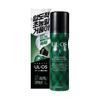 Ulos Face Wash 100g