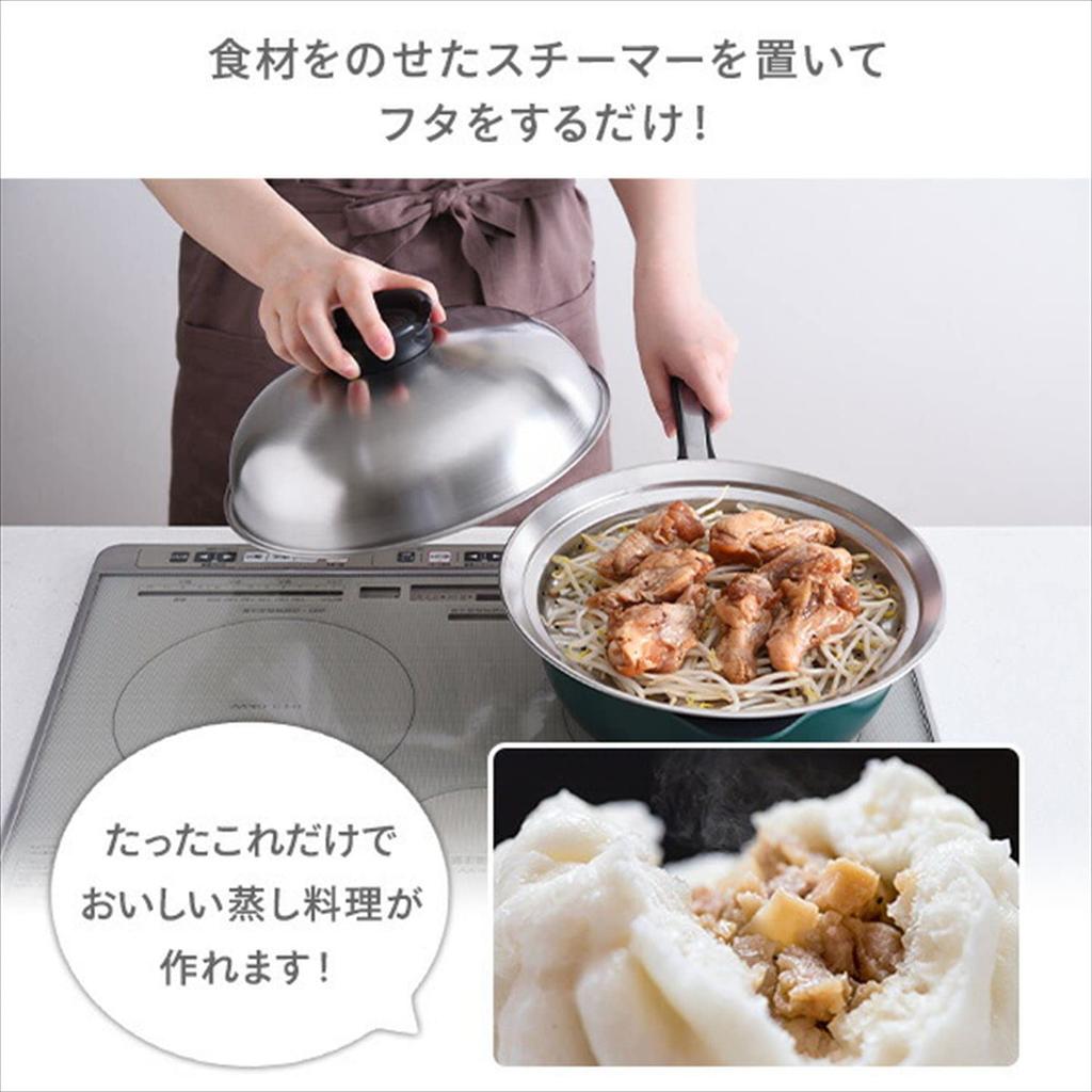 Ernest i Ångkokare Du kan ångkoka mat i en stekpanna Du kan använda locket som ett fat och ta det till bordet som det är ångkokare bara genom att sätta det Rostfritt A