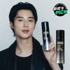For Men Bamboo FOREST Monster Hard Spray 180ml Single