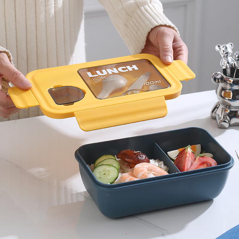 Zhishi Portable Microwavable Plastic Lunch Box Set