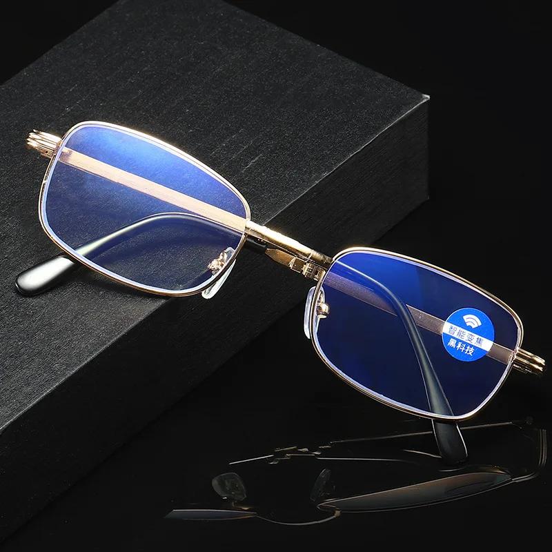 Metal Frame Reading Glasses Men Women Gold Silver Presbyopia Magnifying Fashion Square Full-frame +1.0 1.5 2.0 2.5 3.0 3.5 4.0