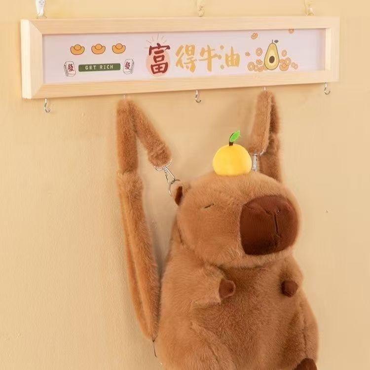 

Cute Plush Cartoon Backpack - RAB Buddy Doll