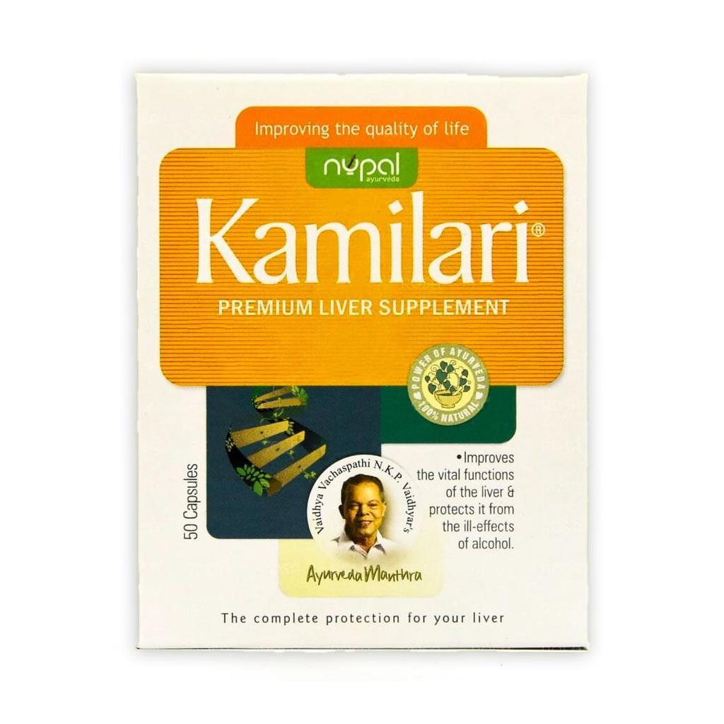 Камилари (50 кап, 500 мг), Kamilari Capsules,  Nupal