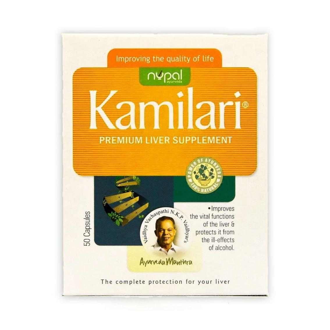 

Каміларі (50 кап, 500 мг), Kamilari Capsules, Nupal