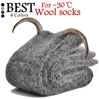 New Thick Angora Rabbit Hair Wool Socks Men Socks Classic Business Brand Winter Socks Men Big Size
