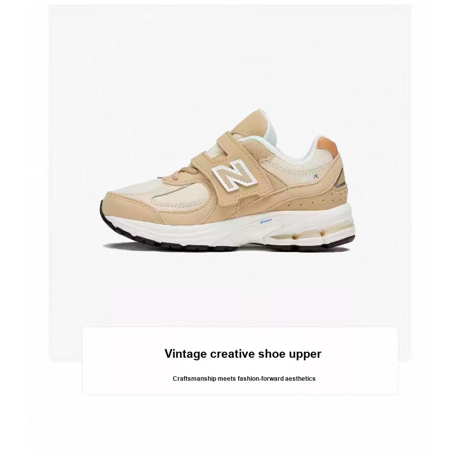 New Balance Nb 2002R Comfortable Sports Durable Low-Top Running Shoes Kids Sneaker Khaki PV2002EF
