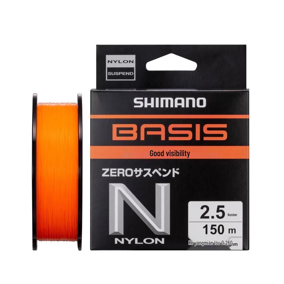 Японская износостойкая гладкая леска Shimano LA-C55Y/C53Y/C54Y 4