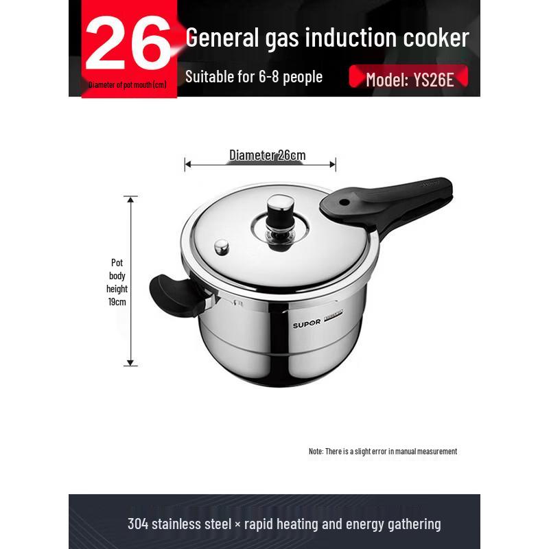 Supor Galaxy Star 304 Stainless Steel Pressure Cooker 26cm