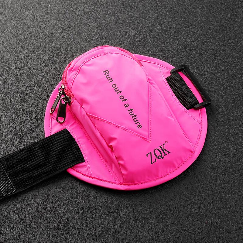 Lishen Outdoor Sports Phone Armband