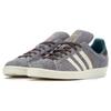 Adidas Bodega X Beams X Adidas Campus 'Easy Ivy' Sneakers ID2379