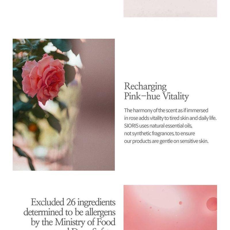 SIORIS Falling Into The Rose Mist