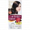 DARIYA - Salon De Pro Hair Color Liquid