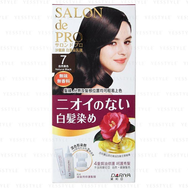 DARIYA - Salon De Pro Hair Color Liquid