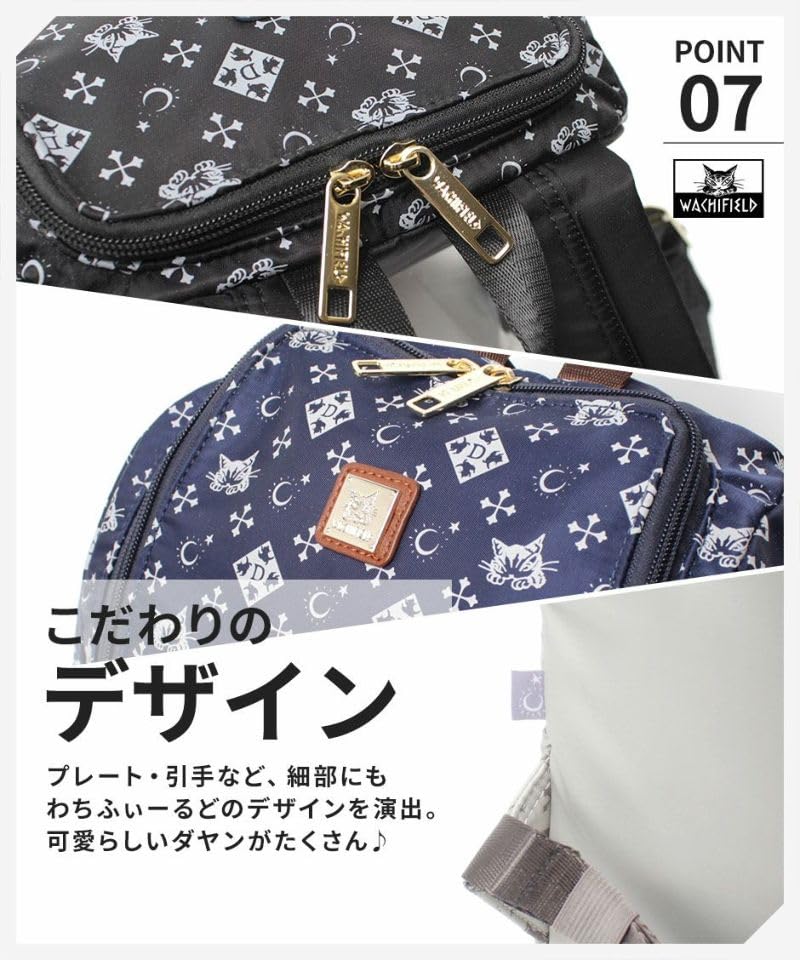 WACHIFIELD T2O Designed and Manufactured RucksackDaypack for Women, Monogram Print, Stylish Cat Print, Dayan the Cat WTSK-05, OakGold