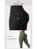 Custom Outdoor Peach Yoga Flare Pants - Stylish, Pocketed, Sport & Workwear for Women