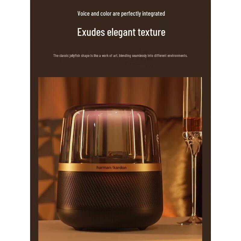 

Harman Kardon Aura Studio 4 Bluetooth Speaker