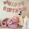 18th Birthday Heart Balloon Decorations - First Birthday Party Backdrop for Girls