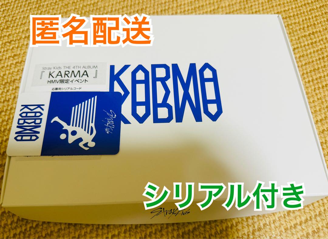 

[USED] Stray Kids KARMA HMV Serial