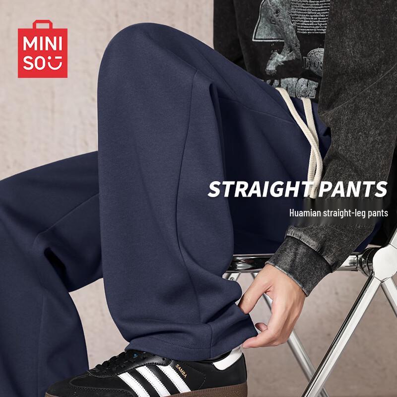

MINISO Men s Heavyweight Straight-Leg Sweatpants 3XL