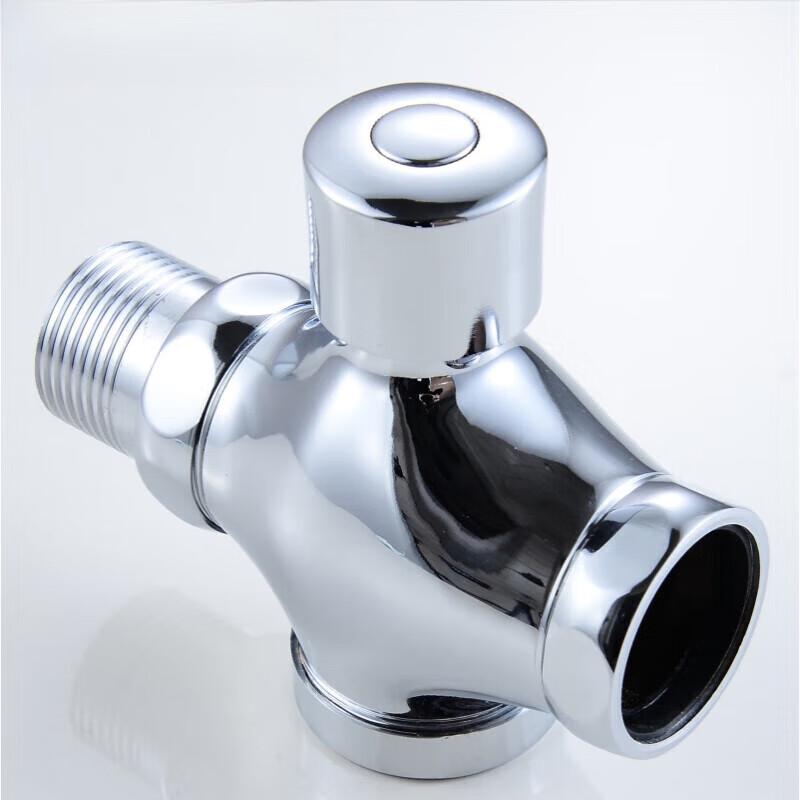 Minxi Manual Press Squat Toilet Flush Valve