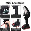 THE  ELECTRIC CHAINSAW EVER BATTERY-POWERED WOOD CUTTER US Plug 4 INCH