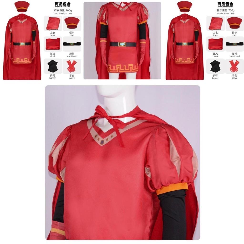 Potwór Shrek 4d Maximus Farquaad Pan Kostium Cosplay Halloweenowa Impreza Przebranie