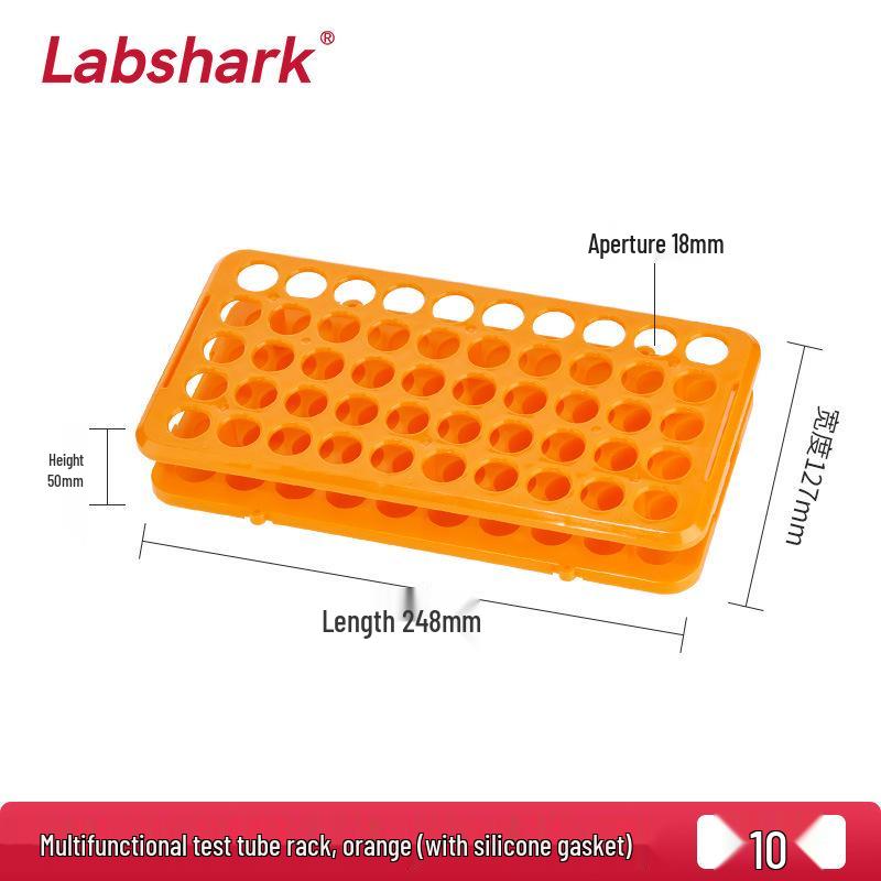 50-Hole Multifunctional Test Tube Rack: Acid, Alkali, and High-Temperature Resistant with Silicone Pad