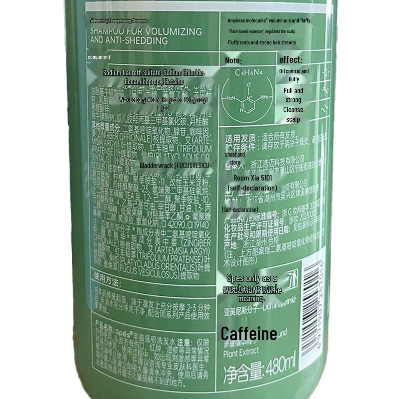 Spes Volumizing & Strengthening Shampoo