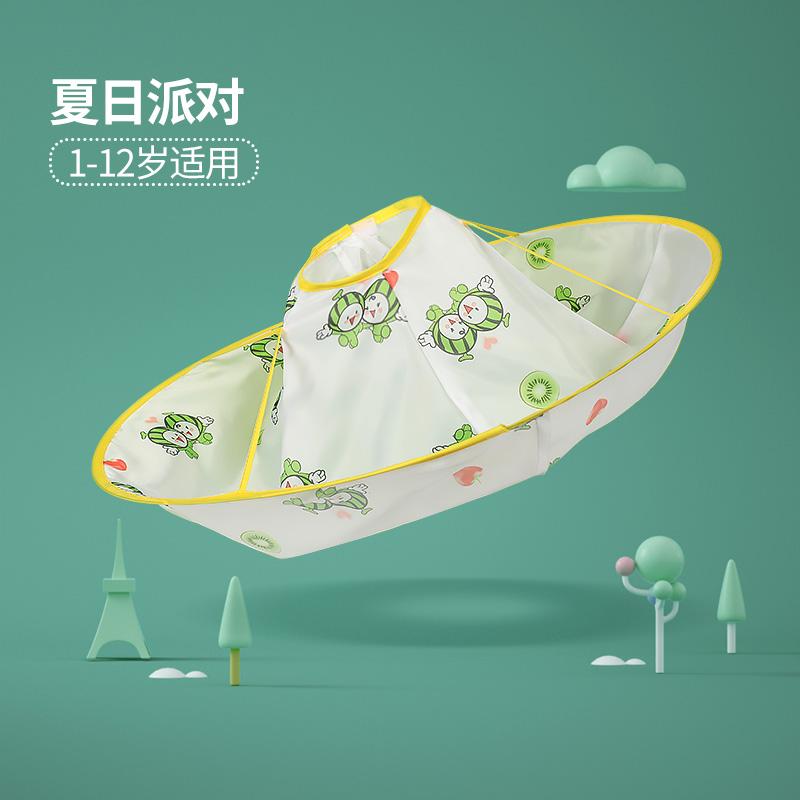 

Children s Non-stick Hair Shawl Haircut Bib Bib Cloak Baby Hair Shaving Coverall Lightweight and Practical