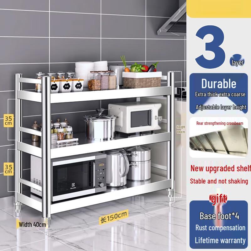 

Miling Stainless Steel Kitchen Storage Rack
