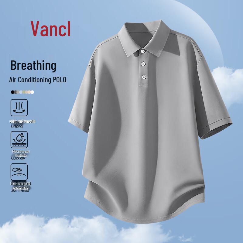 

VANCL Men s Summer Quick-Dry Cooling Polo T-shirt 4XL