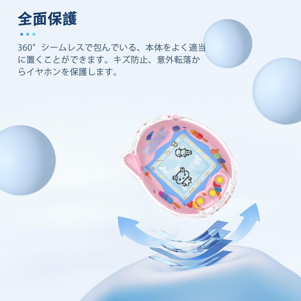 Tamagotchi Connection Case Cover Protective Case with Drop Scratch Charging Dustproof NOUKAJU Cute, Kid-Friendly Strap, Protection, Resistant,