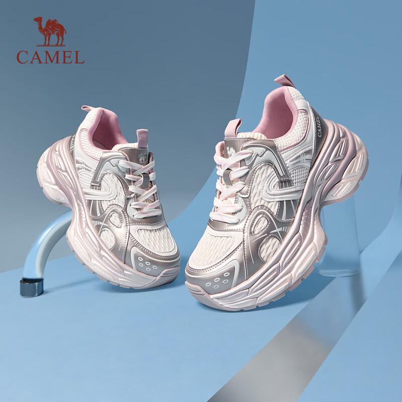 CAMEL Women's Silver String Chunky Sneakers