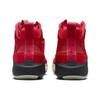 Rui Hachimura X Air Jordan 37 Siren Red Men Sneakers Sea-Glass Flash-Crimson Armory-Navy DX1691-600